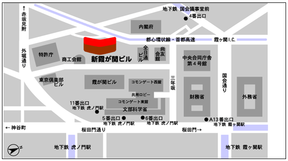 〒100-8980 東京都千代田区霞が関3丁目3番2号