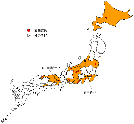 自立生活センターの市町村障害者生活支援事業の受託状況