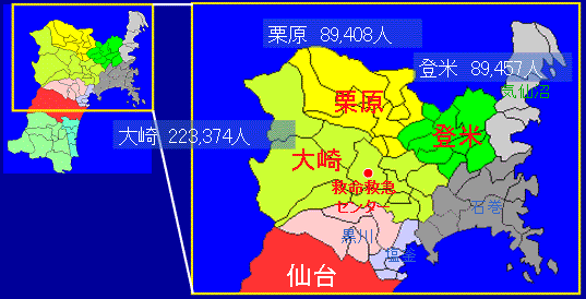宮城県県北の医療圏の図