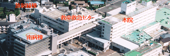 古川市立病院施設の写真