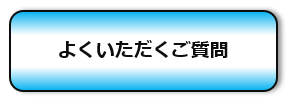 悭