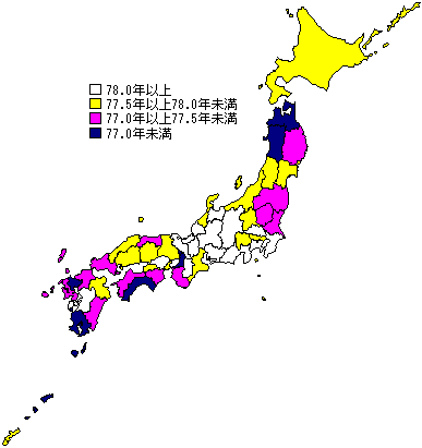 図1 都道府県別平均寿命 男
