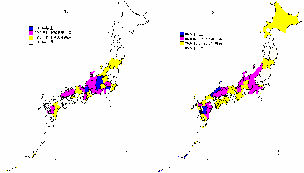 図1 都道府県別平均寿命